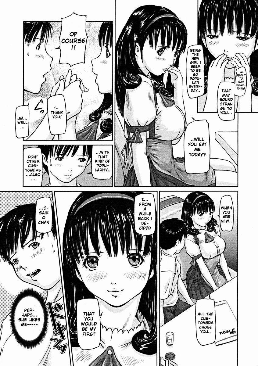 Hentai Manga Comic-Love Selection-v22m-Chapter 7-Favorite Menu-7